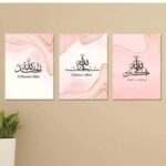 Set of 3 Flower Wall Art Wooden Canvas Frames (8×11 Inches) – Elegant Home Wall Décor with Hooks & Optional Sticky Tape