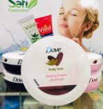 Dove Nourishing Body Care Beauty Cream Providing Soft Skin Hydration Gentle Touch - 150ML - Image 2