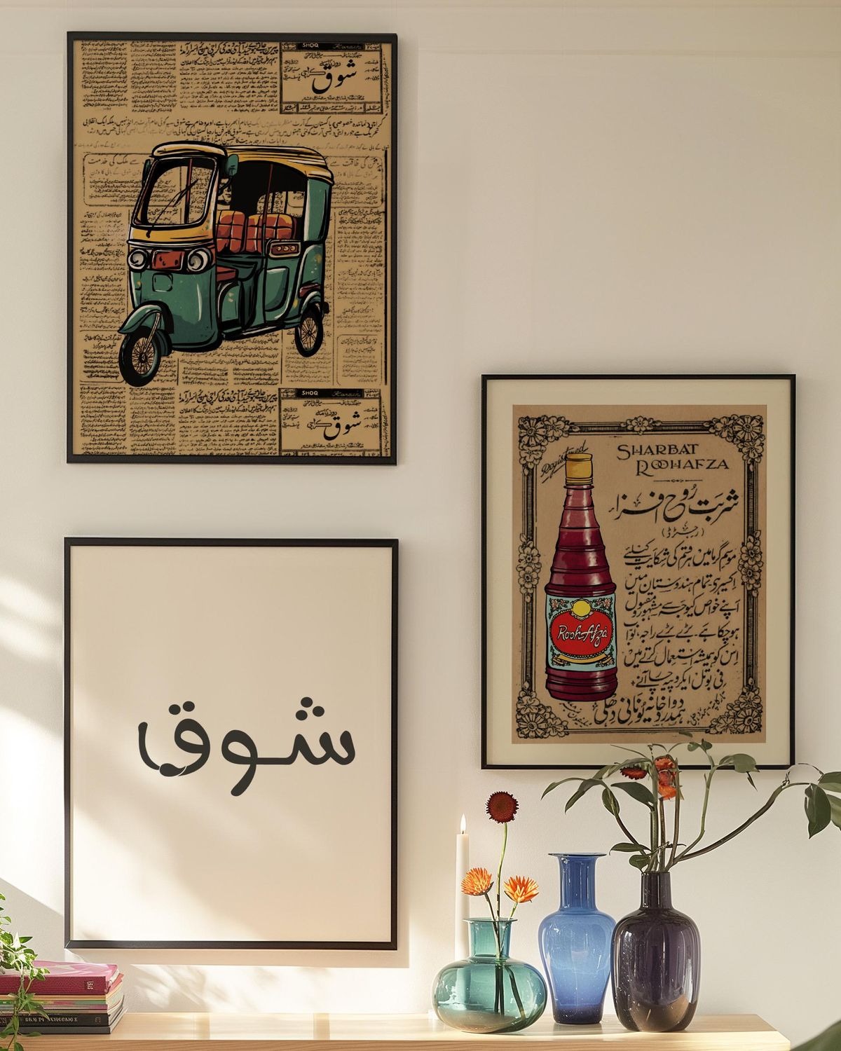 32cfa552d8d072737f29528bcf6683a6.jpeg 3pcs Stickytiles Frames Providing Decorative Style Elegant Look Durable Quality Home Decoration - Image 1