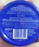 Nivea Creme Classic Multi Purpose Moisturizing Cream Providing Nourishing Care And Long Lasting Hydration For Skin - 150ML - Image 5