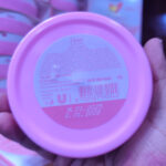 Dove Face Body Cream Providing Gentle Care Durable Quality Comfortable Use Everyday Skin Nourishment Support - 150g - Image 3