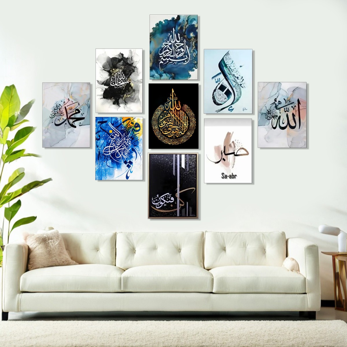 4b17aecf1497728c8990f29133801ce0.jpg Decoration home decoration item 9 pcs ISLAMIC FRAME board wall decor photo on wall PHOTO TILE canvas art decor for home easy set up with both side tape - Image 1