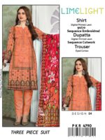Lime Light Lawn Embroidered 3‑Piece Set | Digital Print Shirt, Dyed Trouser & Cutwork Dupatta - Image 3