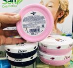 Dove Nourishing Body Care Beauty Cream Providing Soft Skin Hydration Gentle Touch - 150ML - Image 3