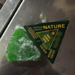 Nature Triangle Shampoo Bar | Nature Seven Green Soap | Plant-Based Hair Cleanser - Image 4