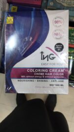 IMG Easy For You | Professional Coloring Cream Set (A & B) - Image 5